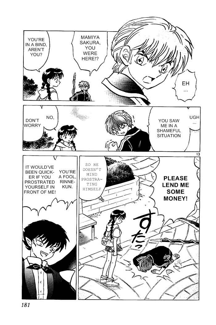 Page 13 Chapter 328 Wheel of Reincarnation Rinne