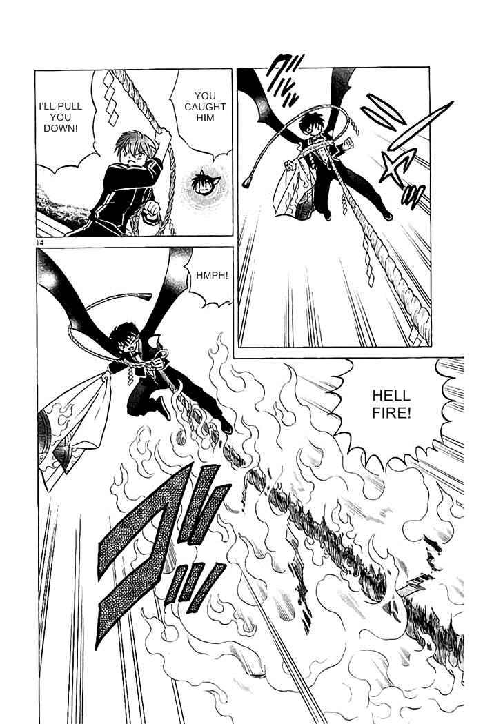 Page 14 Chapter 328 Wheel of Reincarnation Rinne
