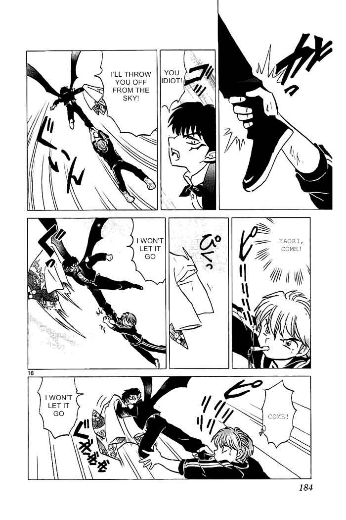 Page 16 Chapter 328 Wheel of Reincarnation Rinne