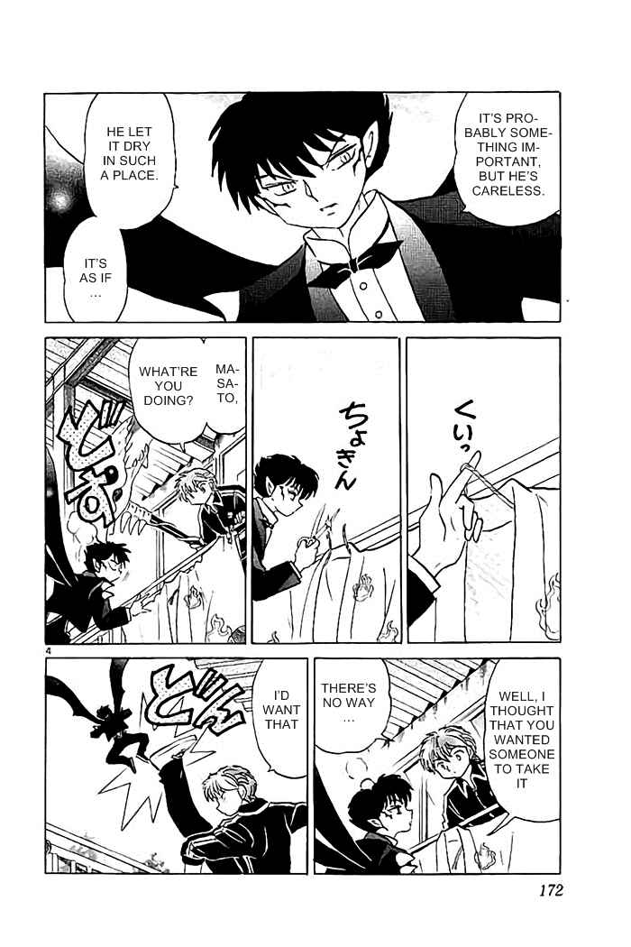Page 4 Chapter 328 Wheel of Reincarnation Rinne