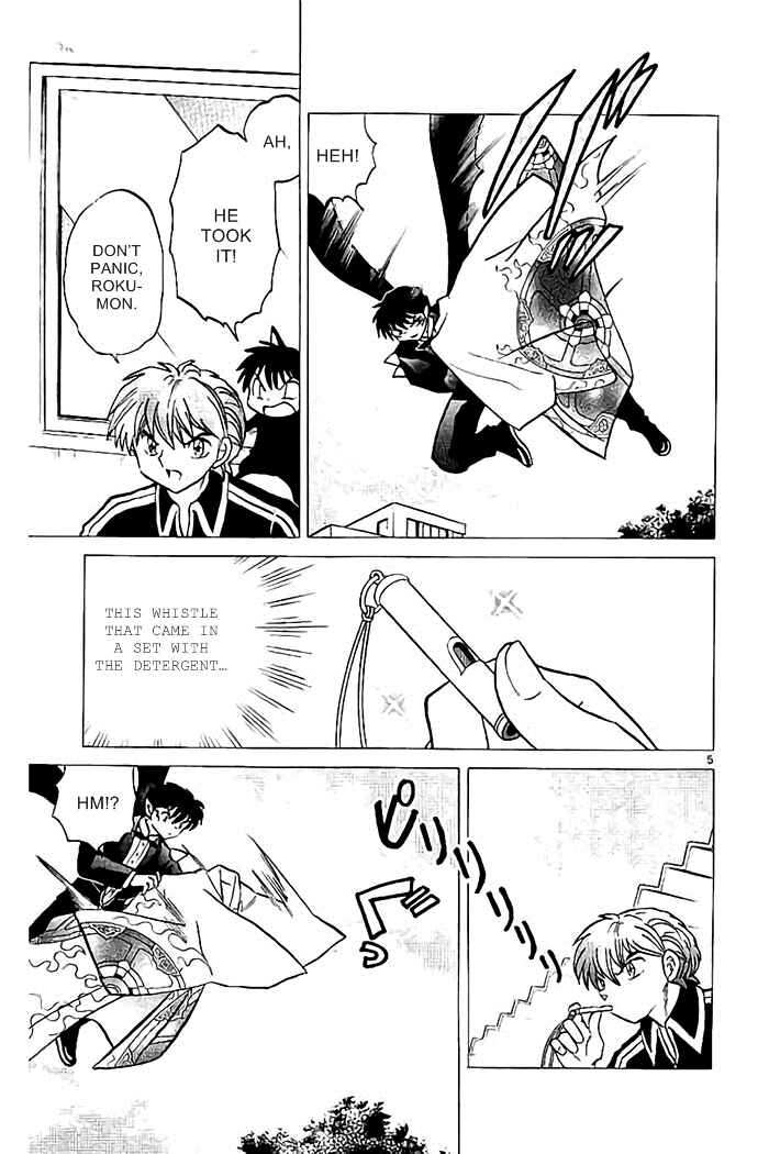 Page 5 Chapter 328 Wheel of Reincarnation Rinne