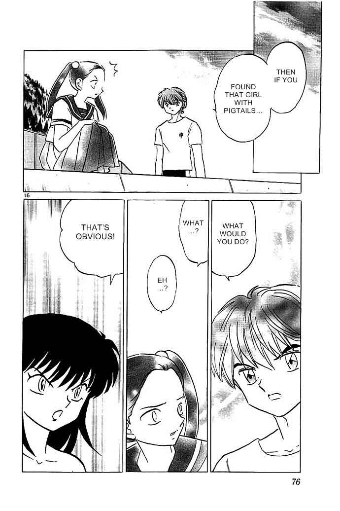 Page 16 Chapter 292 Wheel of Reincarnation Rinne