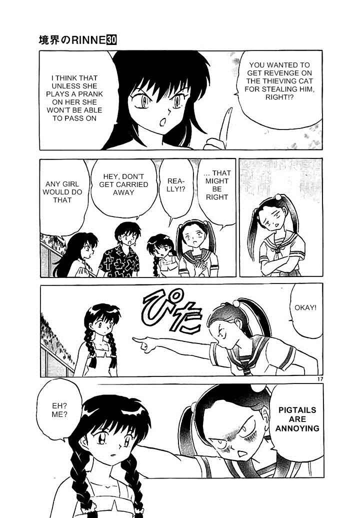 Page 17 Chapter 292 Wheel of Reincarnation Rinne