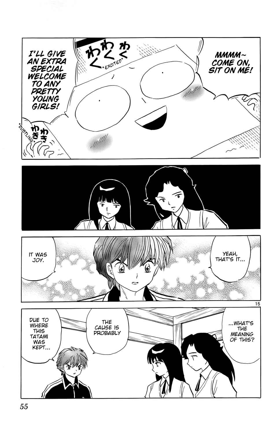 Page 15 Chapter 161 Wheel of Reincarnation Rinne