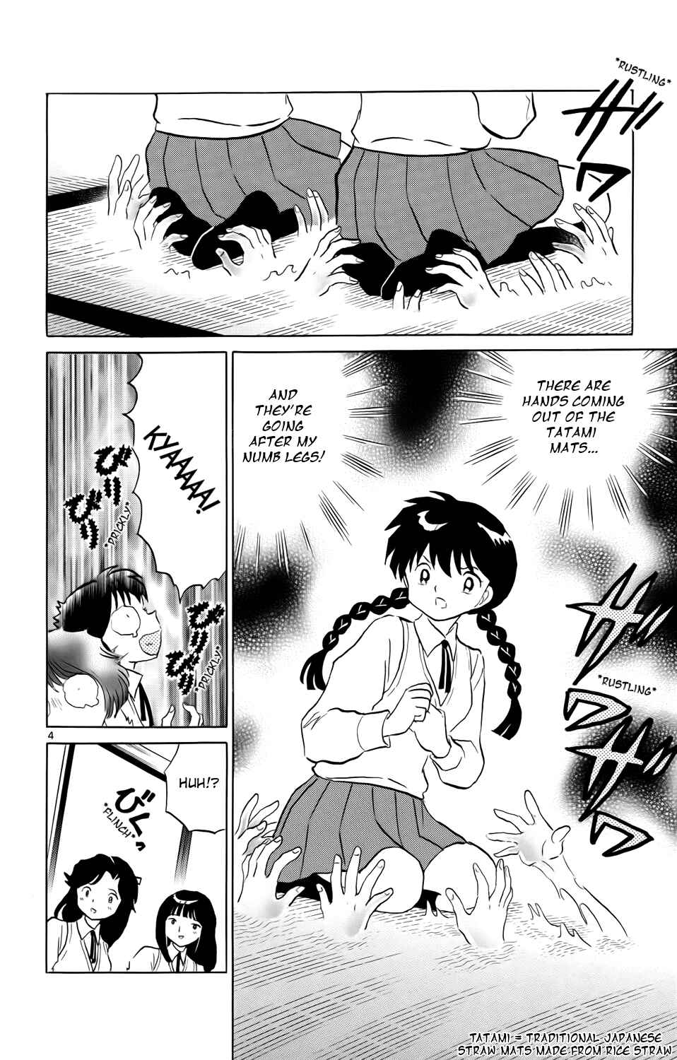 Page 4 Chapter 161 Wheel of Reincarnation Rinne