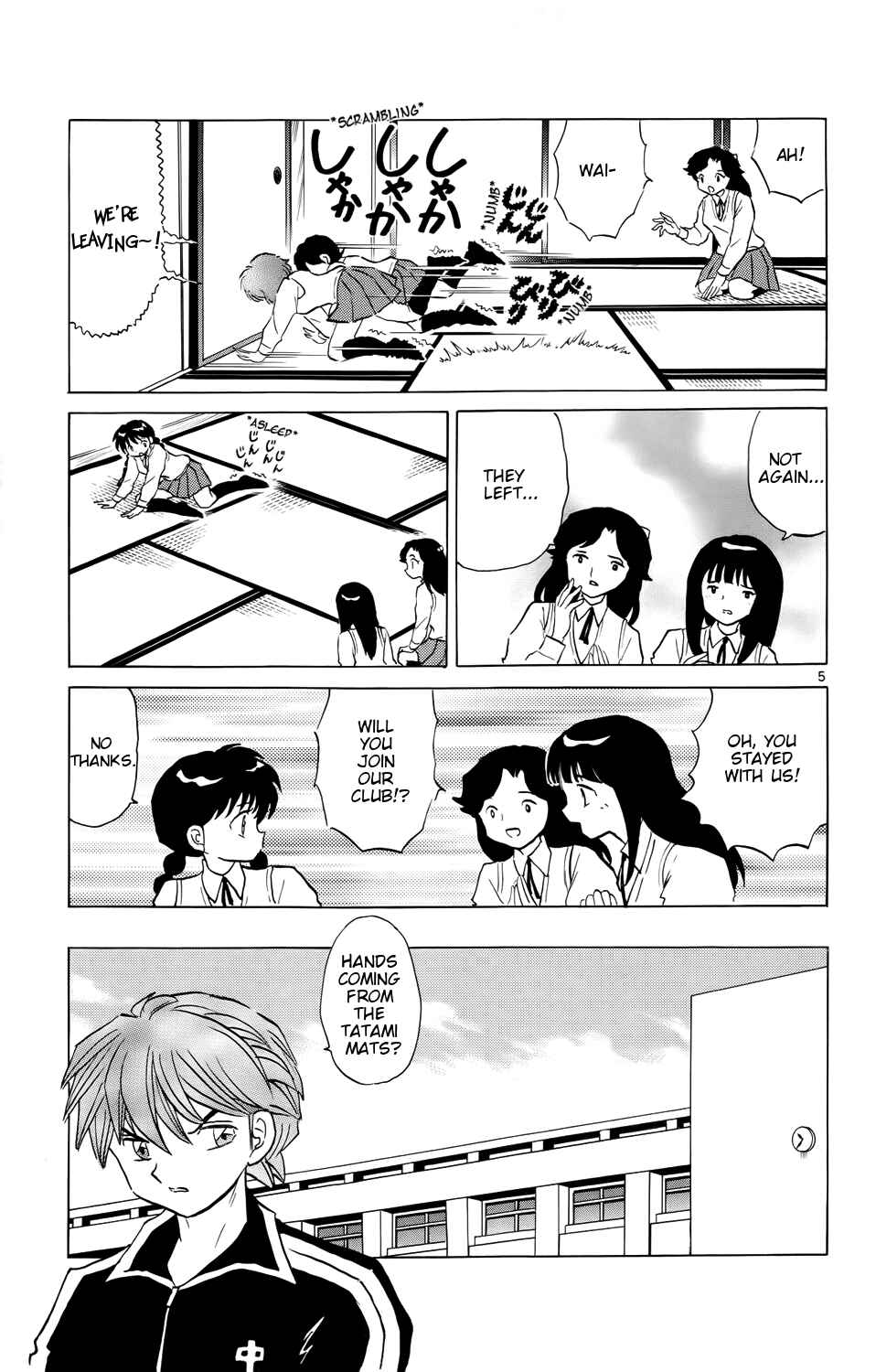 Page 5 Chapter 161 Wheel of Reincarnation Rinne