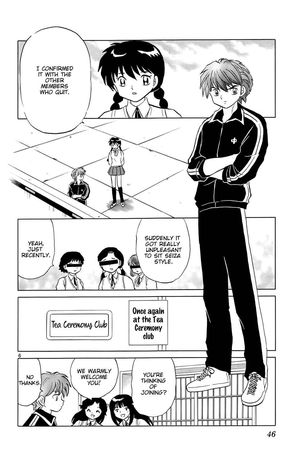 Page 6 Chapter 161 Wheel of Reincarnation Rinne