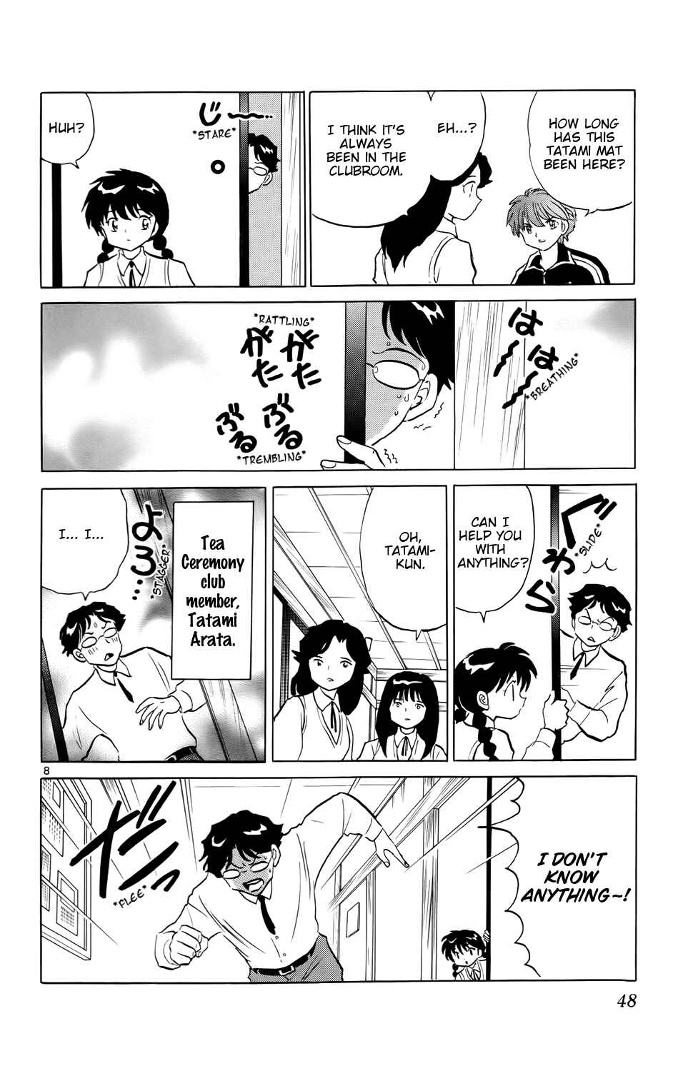 Page 8 Chapter 161 Wheel of Reincarnation Rinne