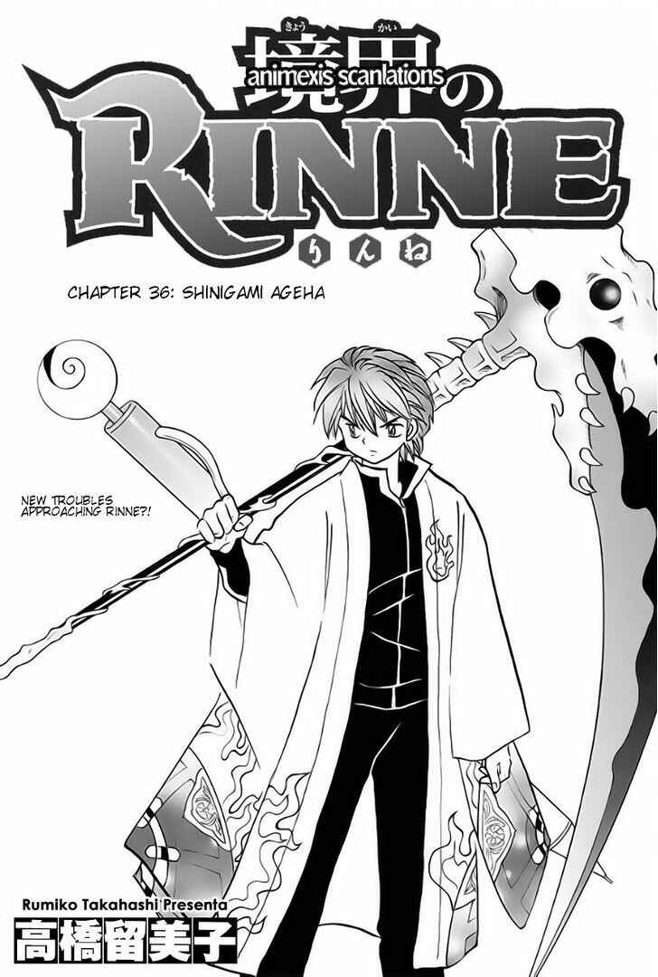 Page 1 Chapter 36 Wheel of Reincarnation Rinne