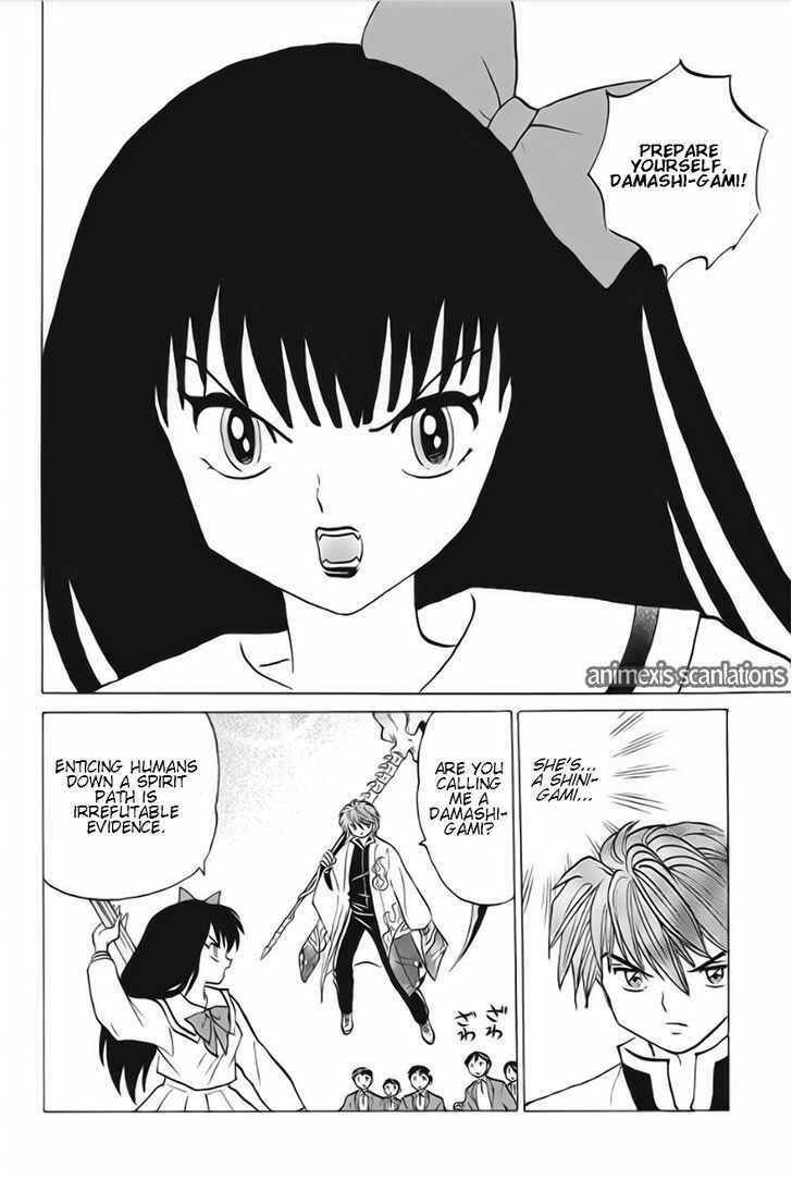 Page 10 Chapter 36 Wheel of Reincarnation Rinne