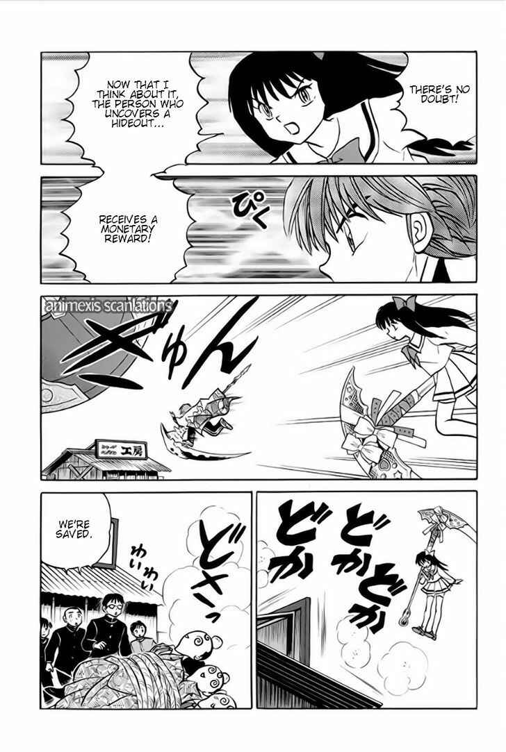 Page 15 Chapter 36 Wheel of Reincarnation Rinne