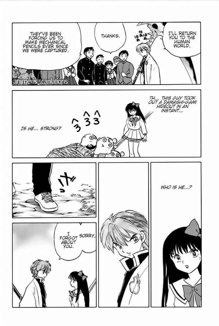Page 16 Chapter 36 Wheel of Reincarnation Rinne