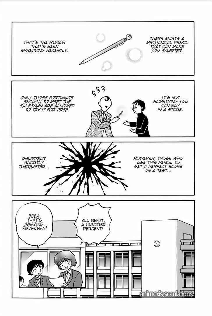Page 2 Chapter 36 Wheel of Reincarnation Rinne
