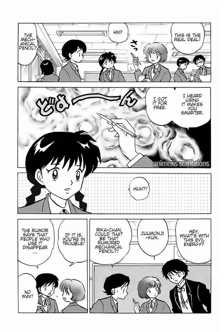 Page 3 Chapter 36 Wheel of Reincarnation Rinne