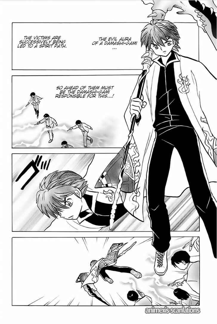 Page 6 Chapter 36 Wheel of Reincarnation Rinne