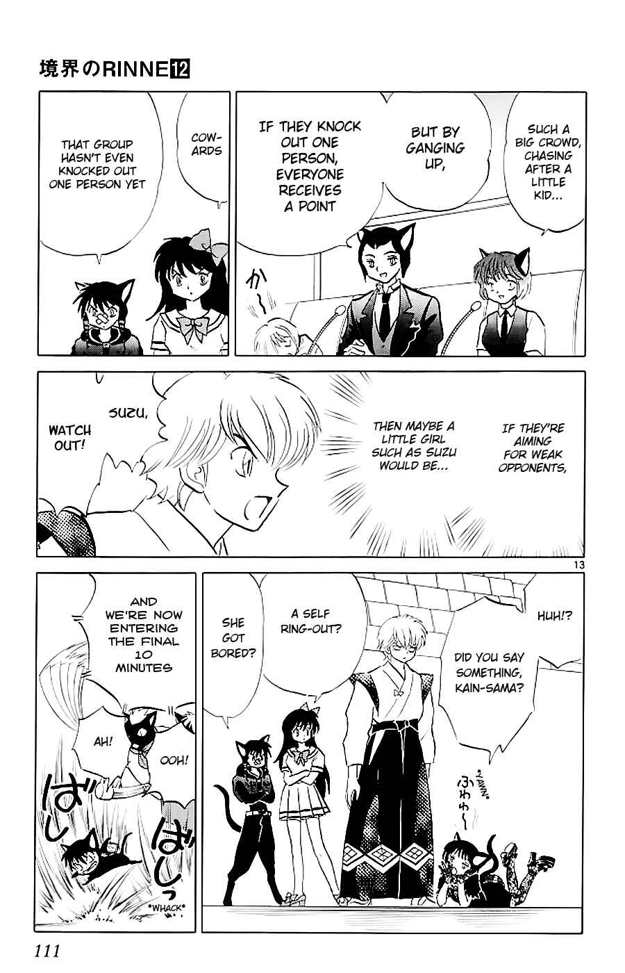 Page 13 Chapter 114 Wheel of Reincarnation Rinne