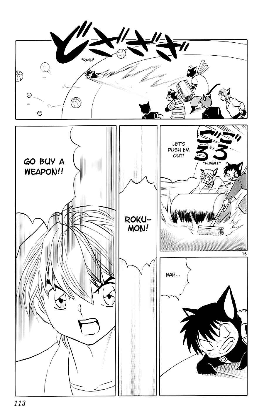 Page 15 Chapter 114 Wheel of Reincarnation Rinne