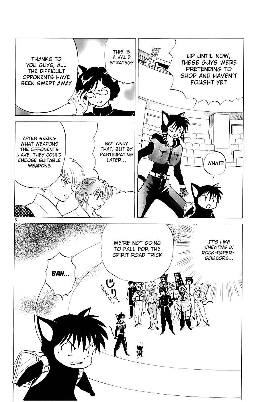 Page 6 Chapter 114 Wheel of Reincarnation Rinne