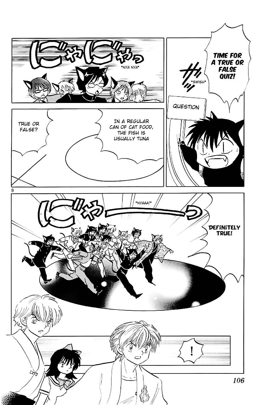 Page 8 Chapter 114 Wheel of Reincarnation Rinne