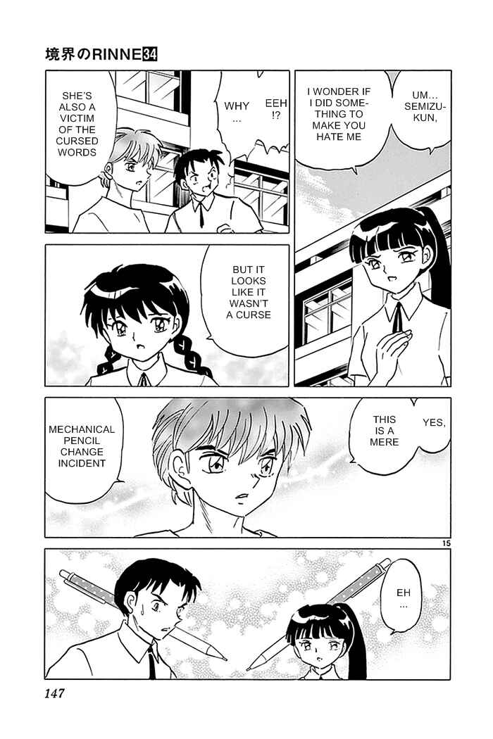 Page 15 Chapter 336 Wheel of Reincarnation Rinne