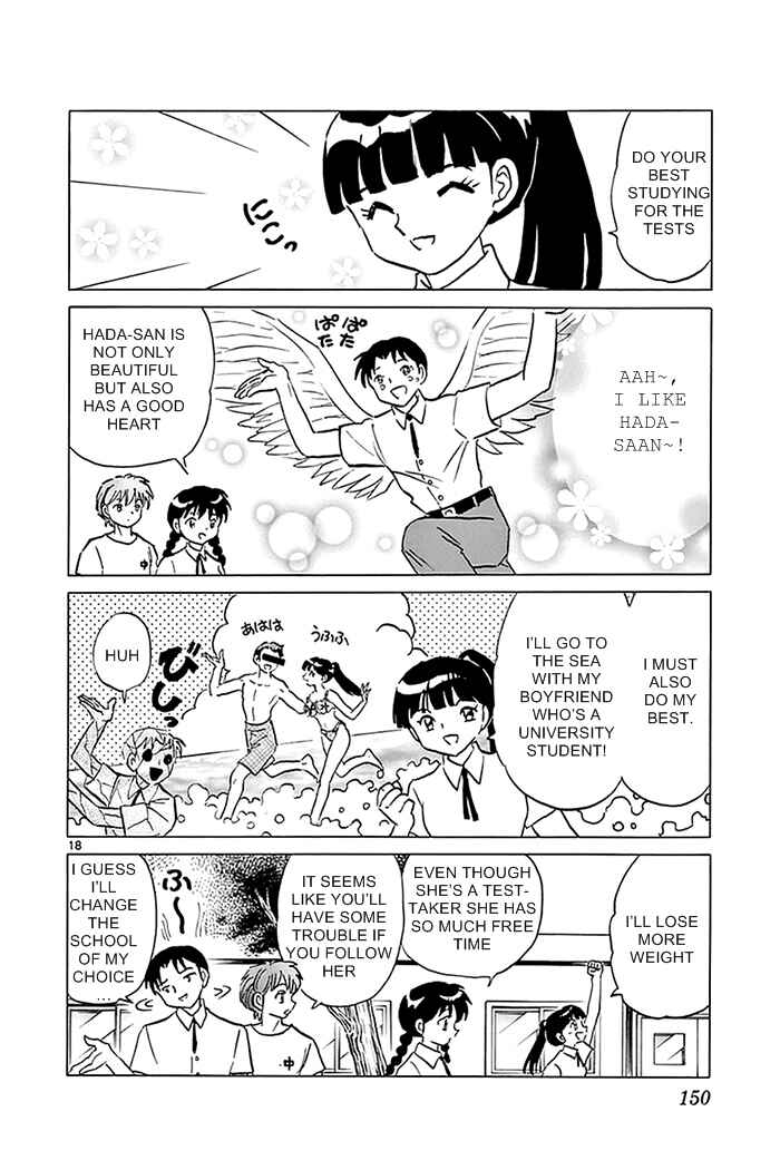 Page 18 Chapter 336 Wheel of Reincarnation Rinne