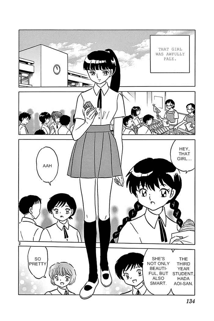 Page 2 Chapter 336 Wheel of Reincarnation Rinne