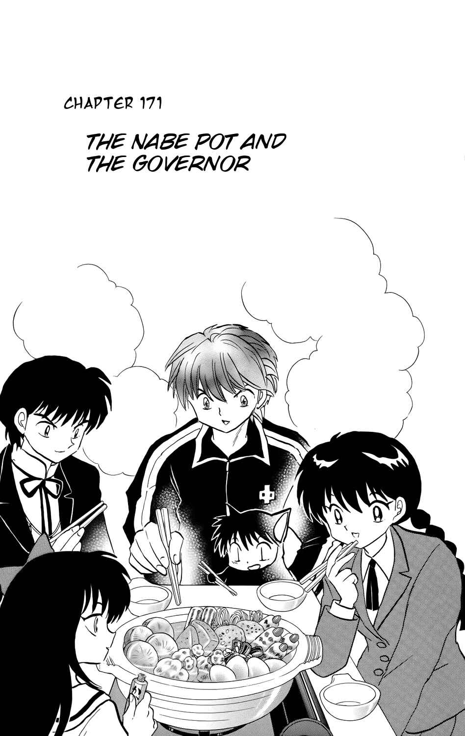 Page 1 Chapter 171 Wheel of Reincarnation Rinne