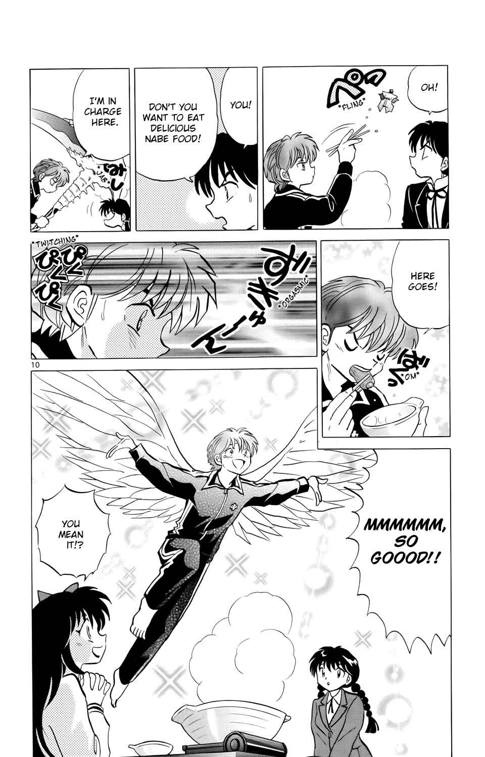 Page 10 Chapter 171 Wheel of Reincarnation Rinne