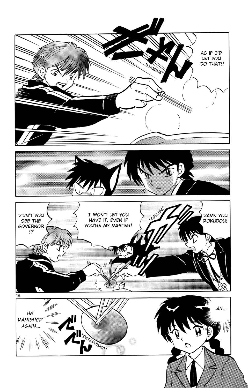 Page 16 Chapter 171 Wheel of Reincarnation Rinne