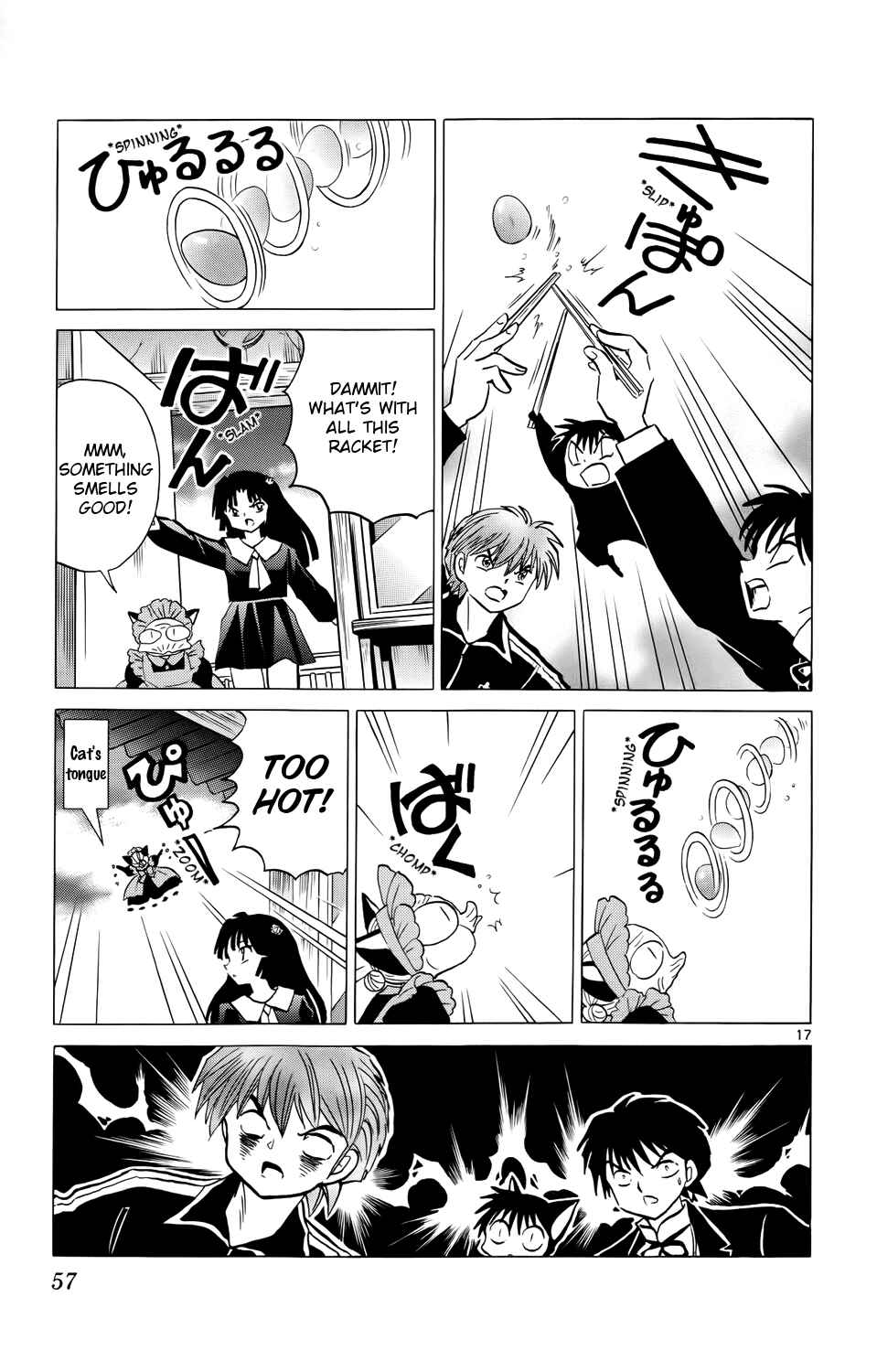 Page 17 Chapter 171 Wheel of Reincarnation Rinne