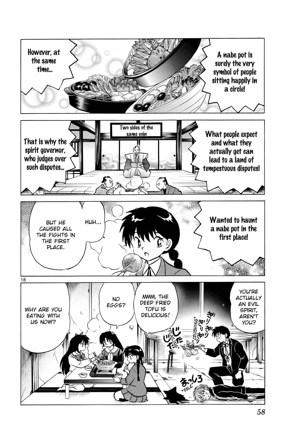 Page 18 Chapter 171 Wheel of Reincarnation Rinne
