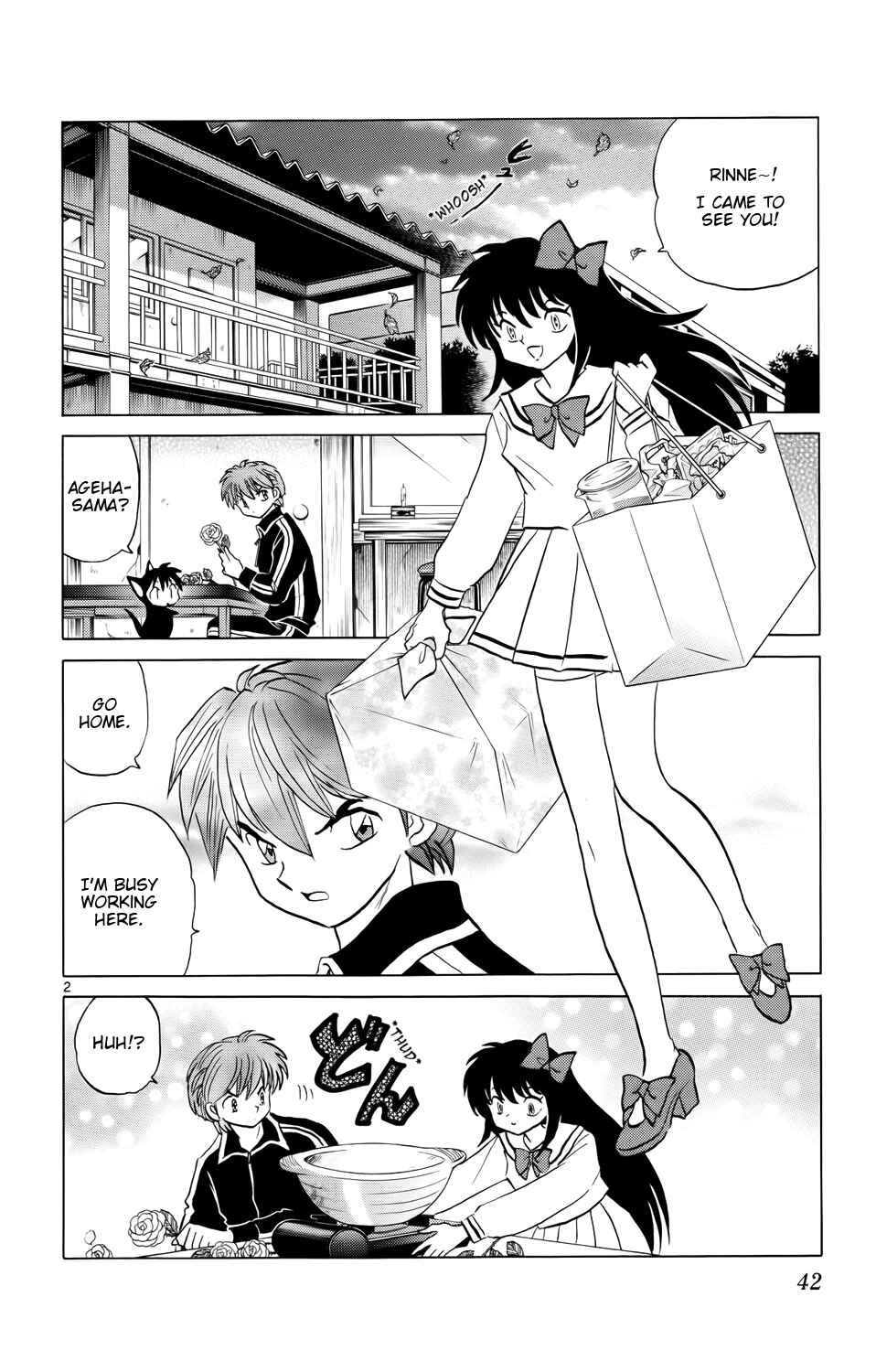 Page 2 Chapter 171 Wheel of Reincarnation Rinne