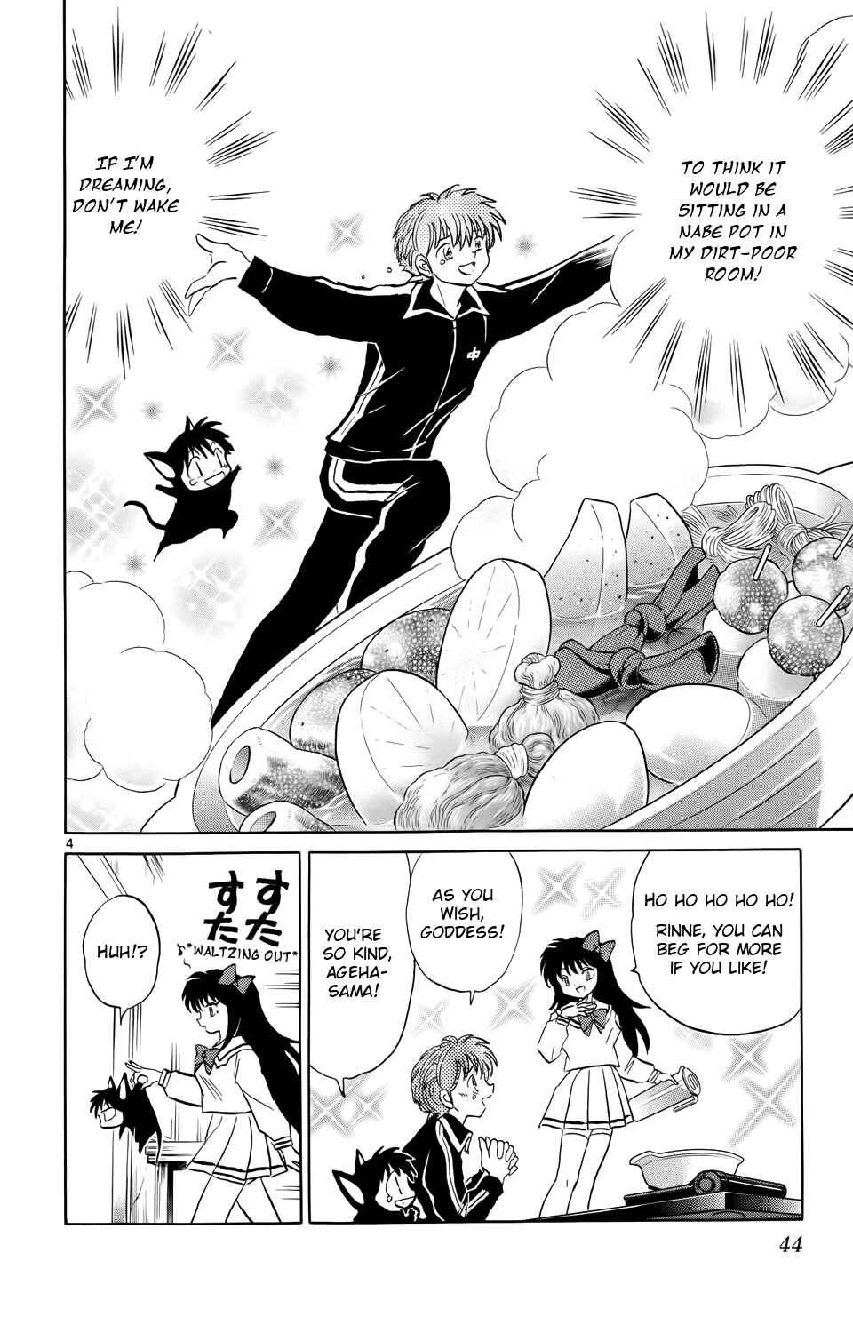 Page 4 Chapter 171 Wheel of Reincarnation Rinne