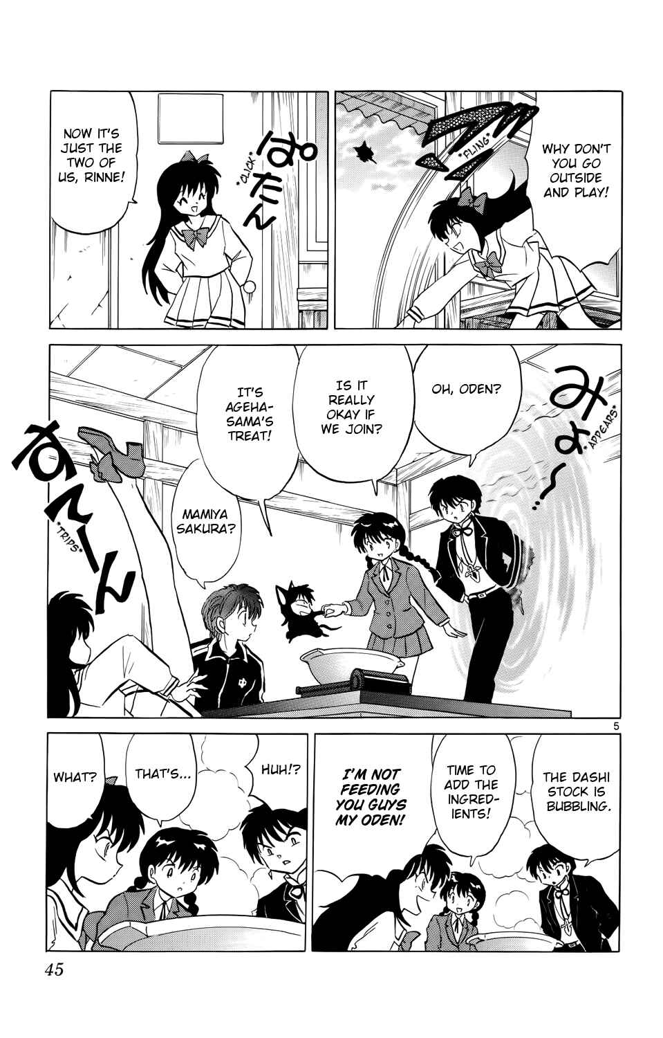Page 5 Chapter 171 Wheel of Reincarnation Rinne