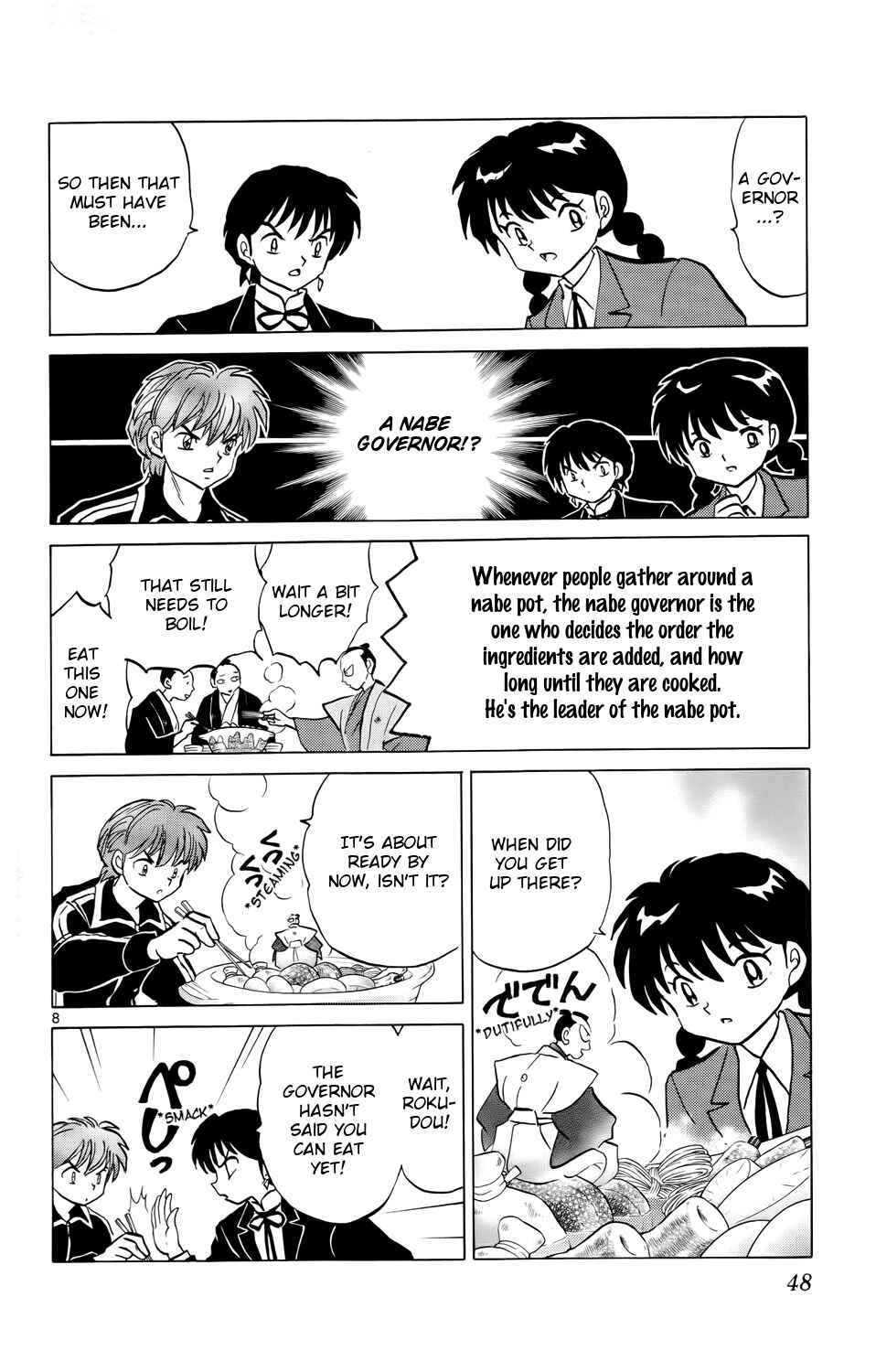 Page 8 Chapter 171 Wheel of Reincarnation Rinne