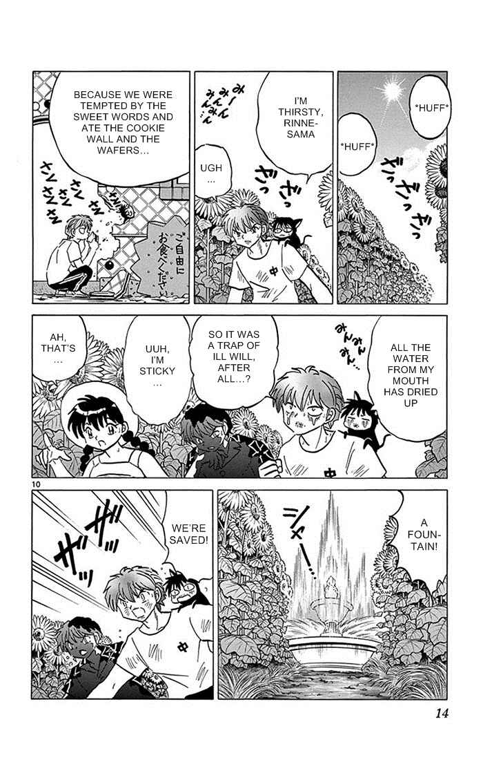 Page 10 Chapter 339 Wheel of Reincarnation Rinne
