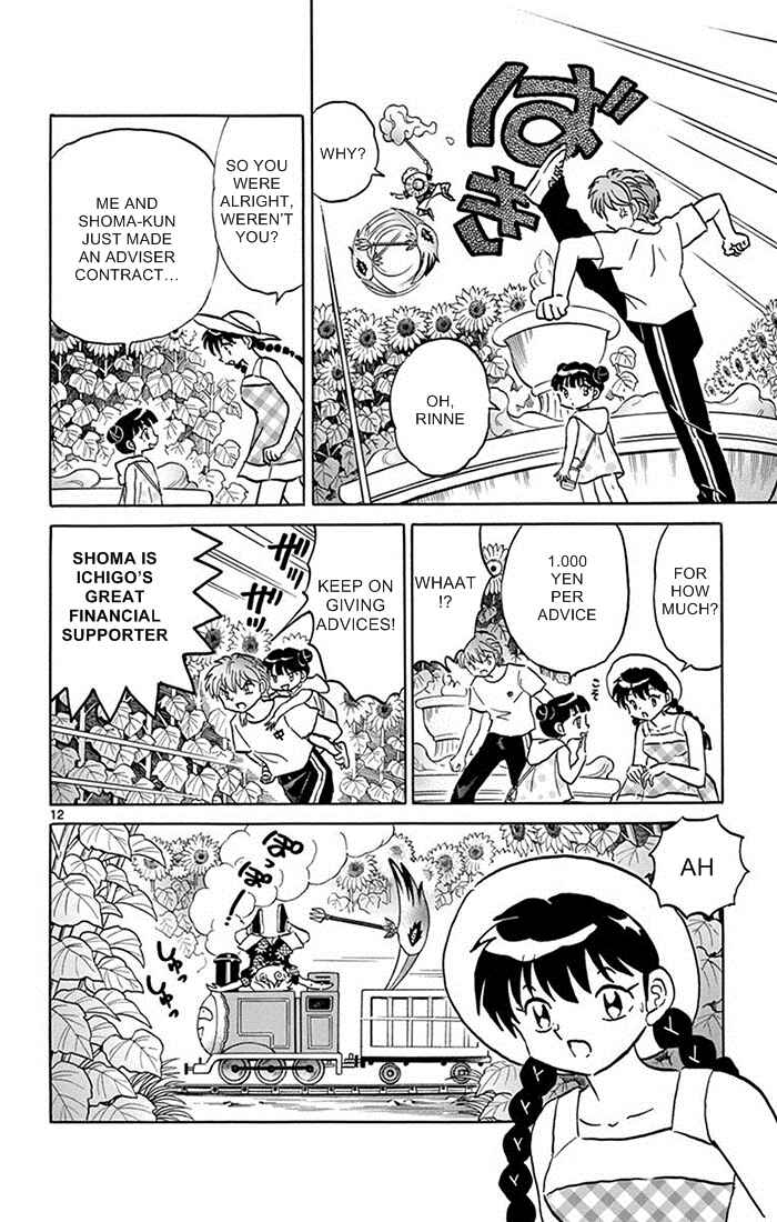 Page 12 Chapter 339 Wheel of Reincarnation Rinne