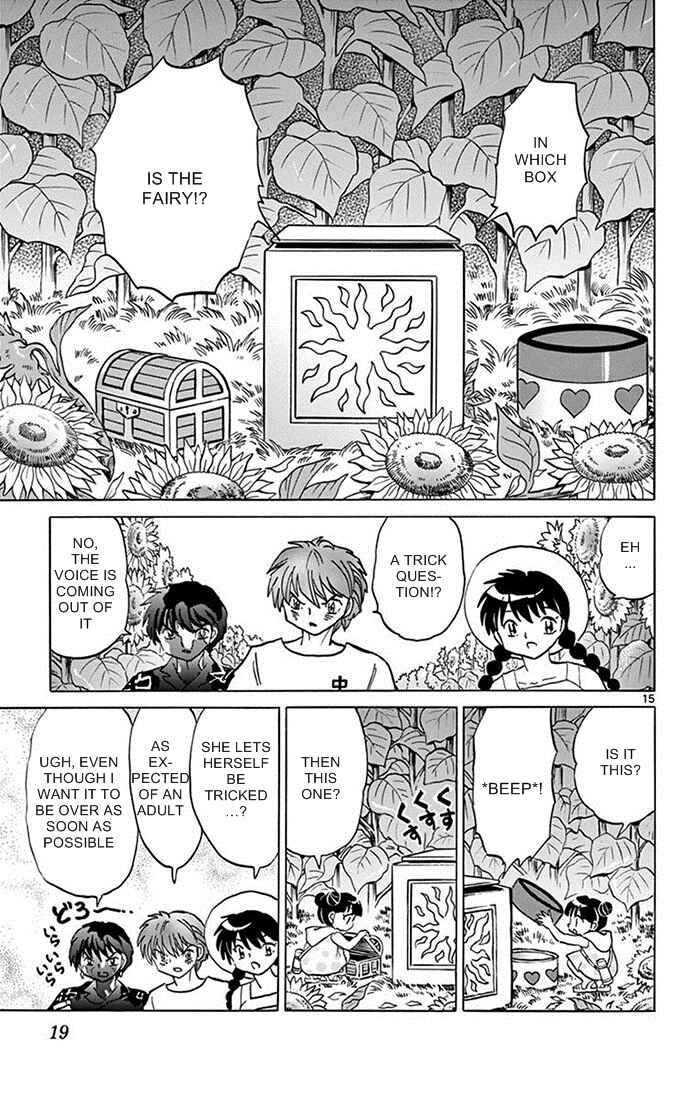 Page 15 Chapter 339 Wheel of Reincarnation Rinne