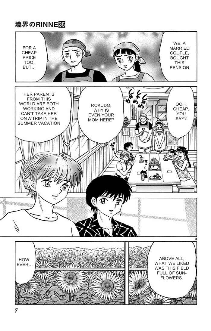 Page 3 Chapter 339 Wheel of Reincarnation Rinne