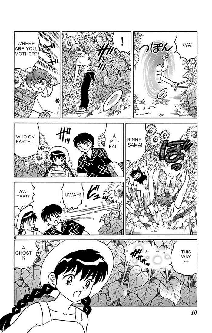 Page 6 Chapter 339 Wheel of Reincarnation Rinne