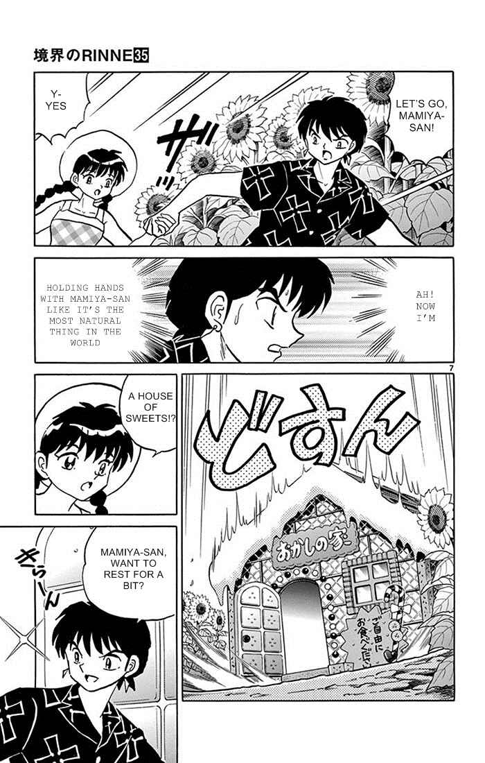 Page 7 Chapter 339 Wheel of Reincarnation Rinne