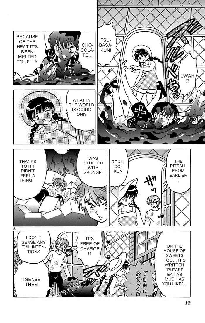 Page 8 Chapter 339 Wheel of Reincarnation Rinne