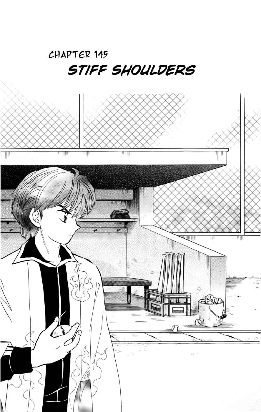Page 1 Chapter 145 Wheel of Reincarnation Rinne