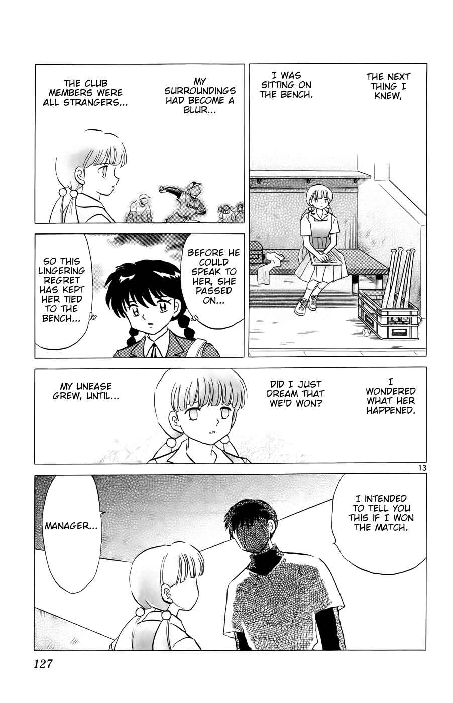 Page 13 Chapter 145 Wheel of Reincarnation Rinne
