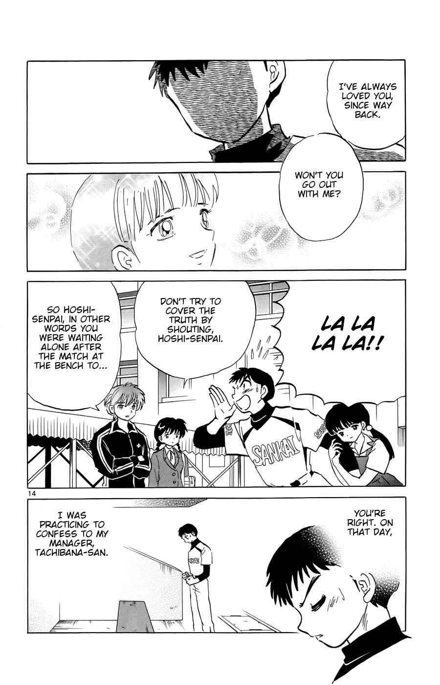 Page 14 Chapter 145 Wheel of Reincarnation Rinne