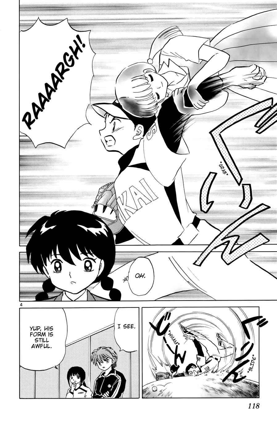 Page 4 Chapter 145 Wheel of Reincarnation Rinne