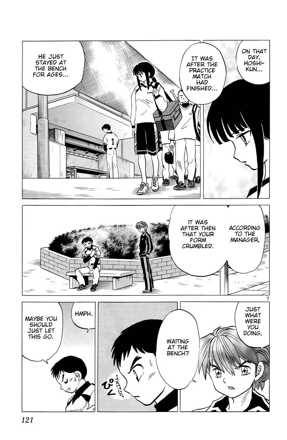 Page 7 Chapter 145 Wheel of Reincarnation Rinne