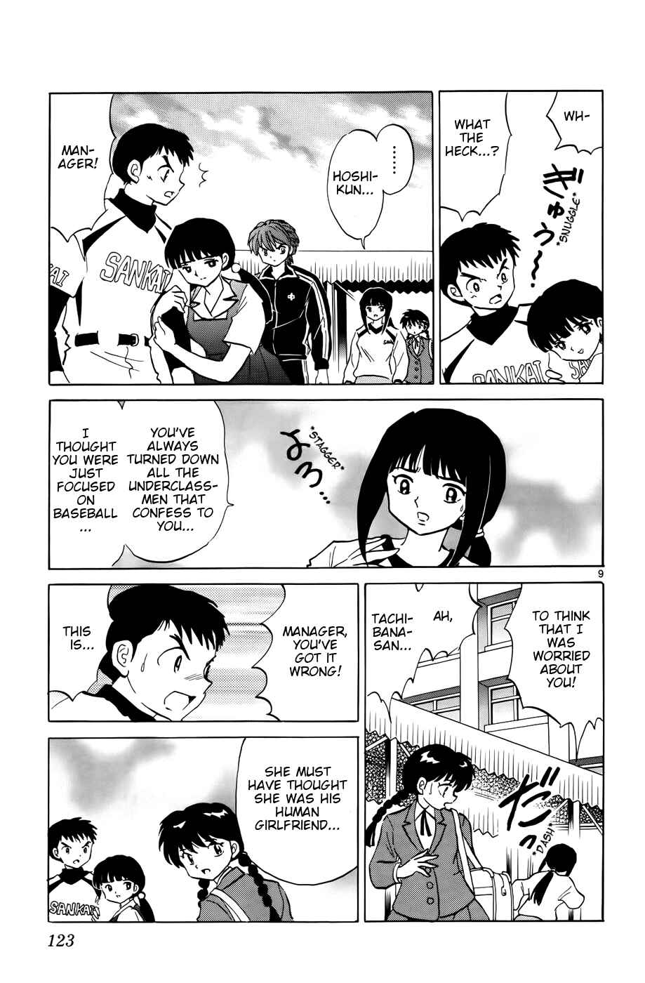 Page 9 Chapter 145 Wheel of Reincarnation Rinne