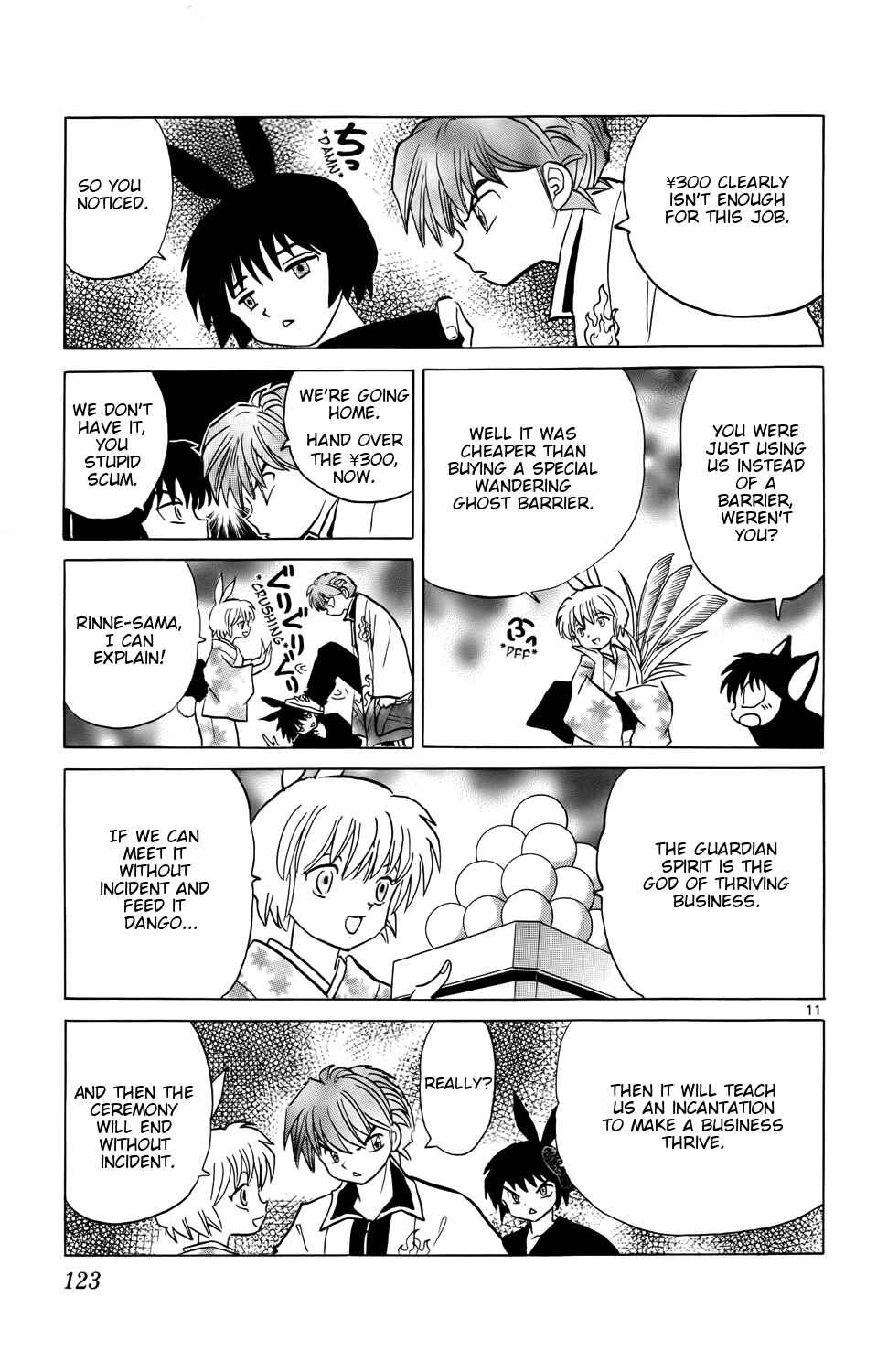 Page 11 Chapter 165 Wheel of Reincarnation Rinne