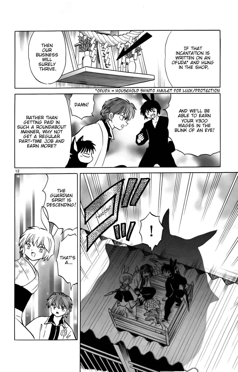 Page 12 Chapter 165 Wheel of Reincarnation Rinne
